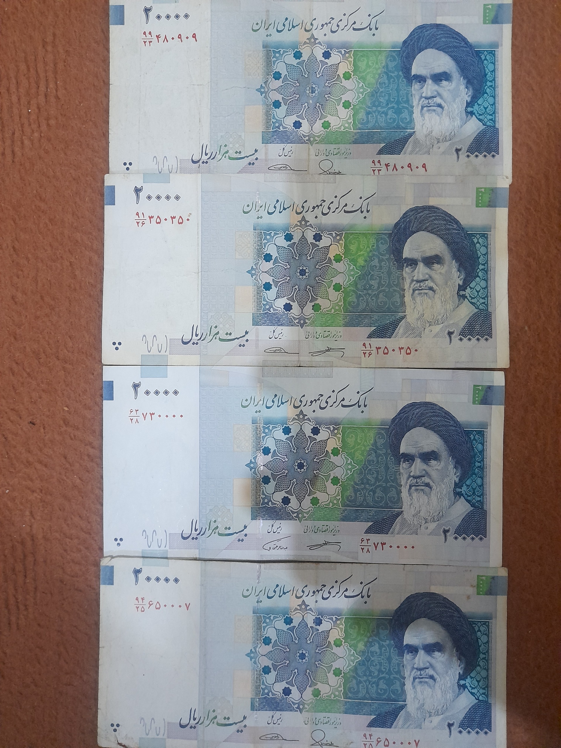 4برگ اسکناس 2هزاری قدیم شماره تکرار ونیم رند