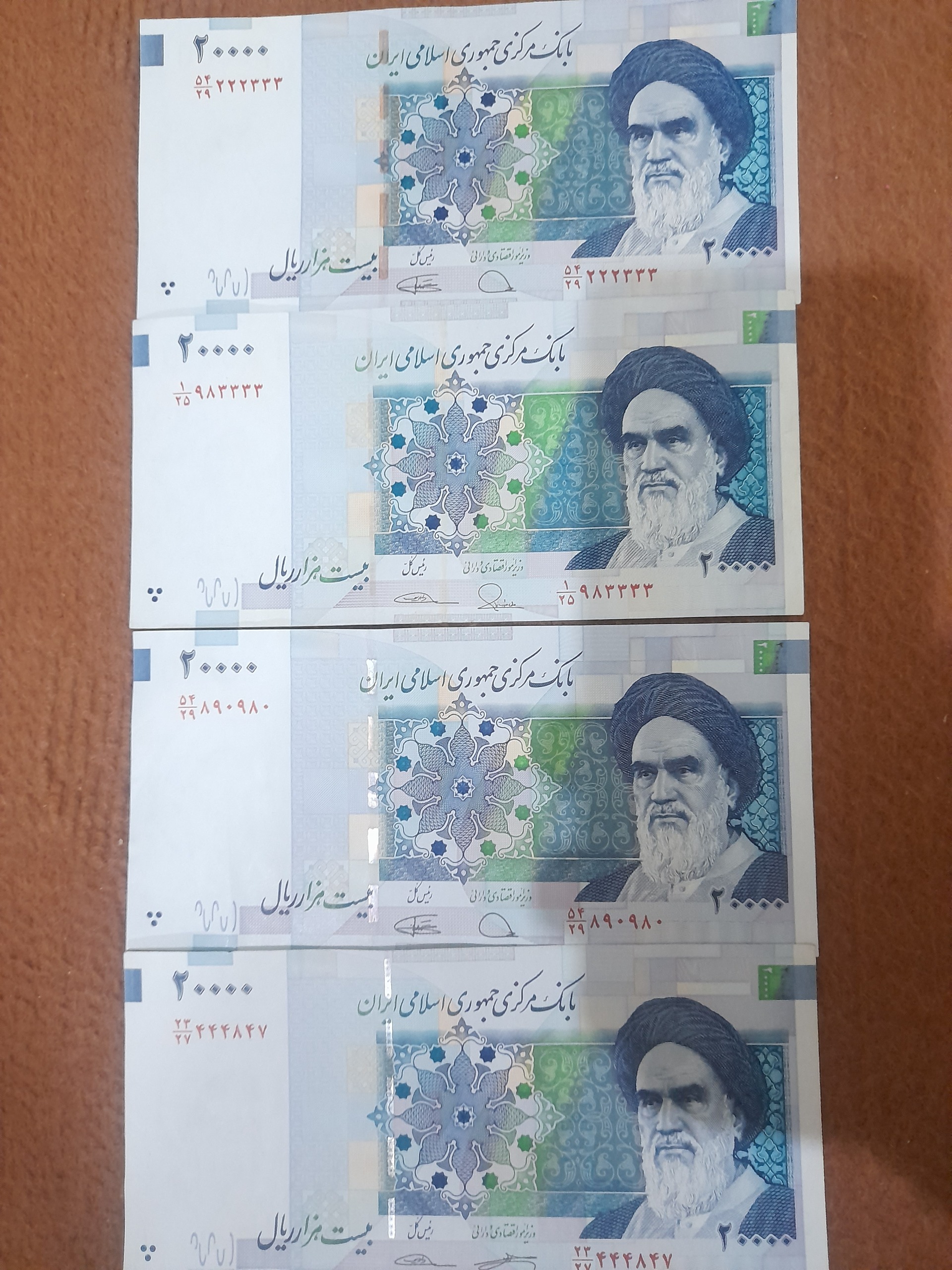 4تابرگ 2هزاری قدیم شماره قشنگ