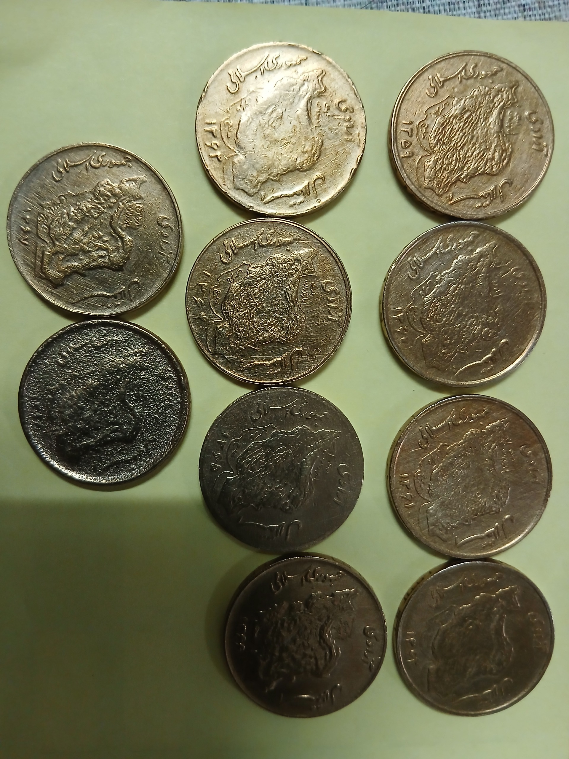 5تومنی مسی از 59 تا 68