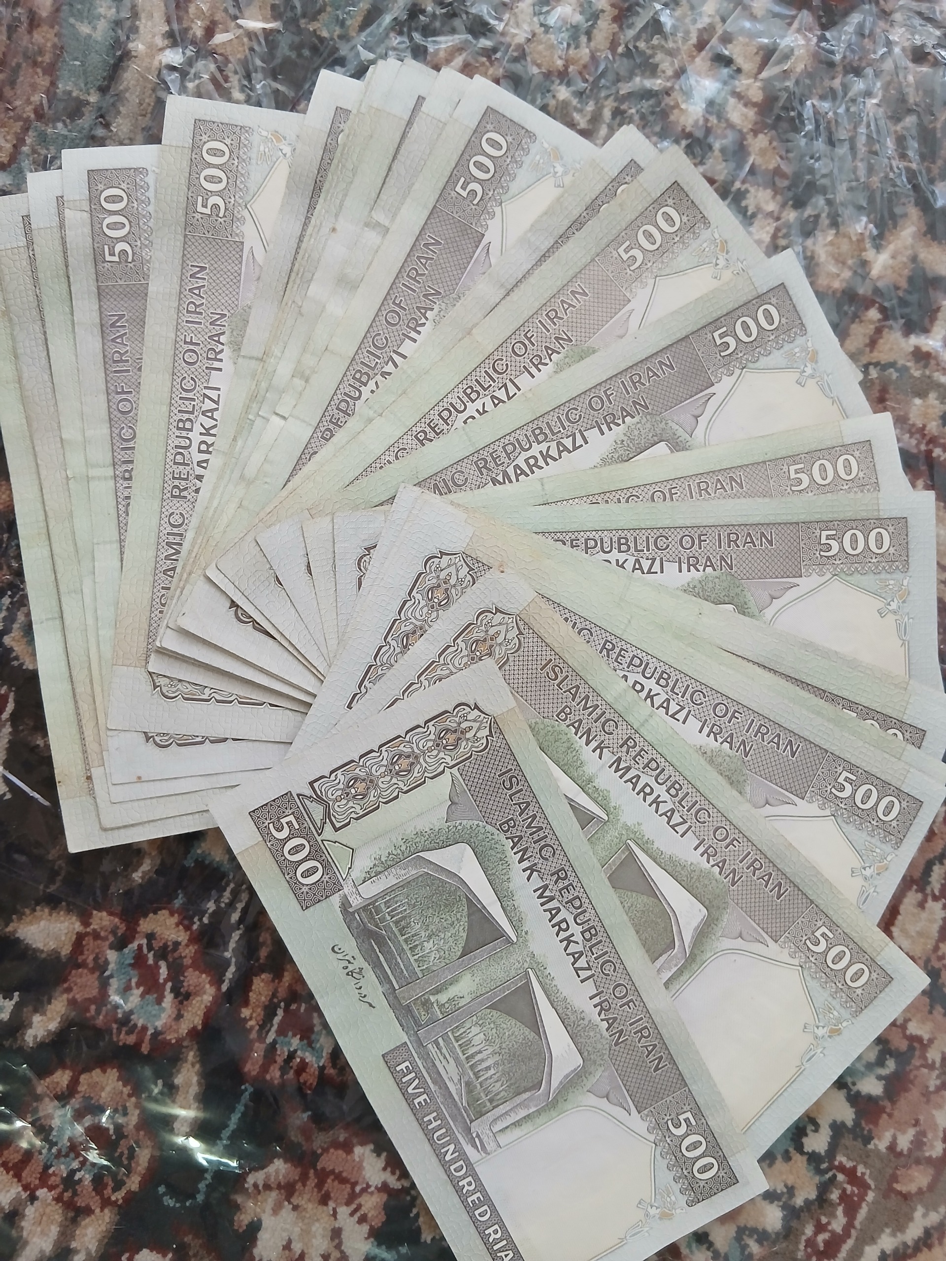 50تومنی درحدنو 27عدد