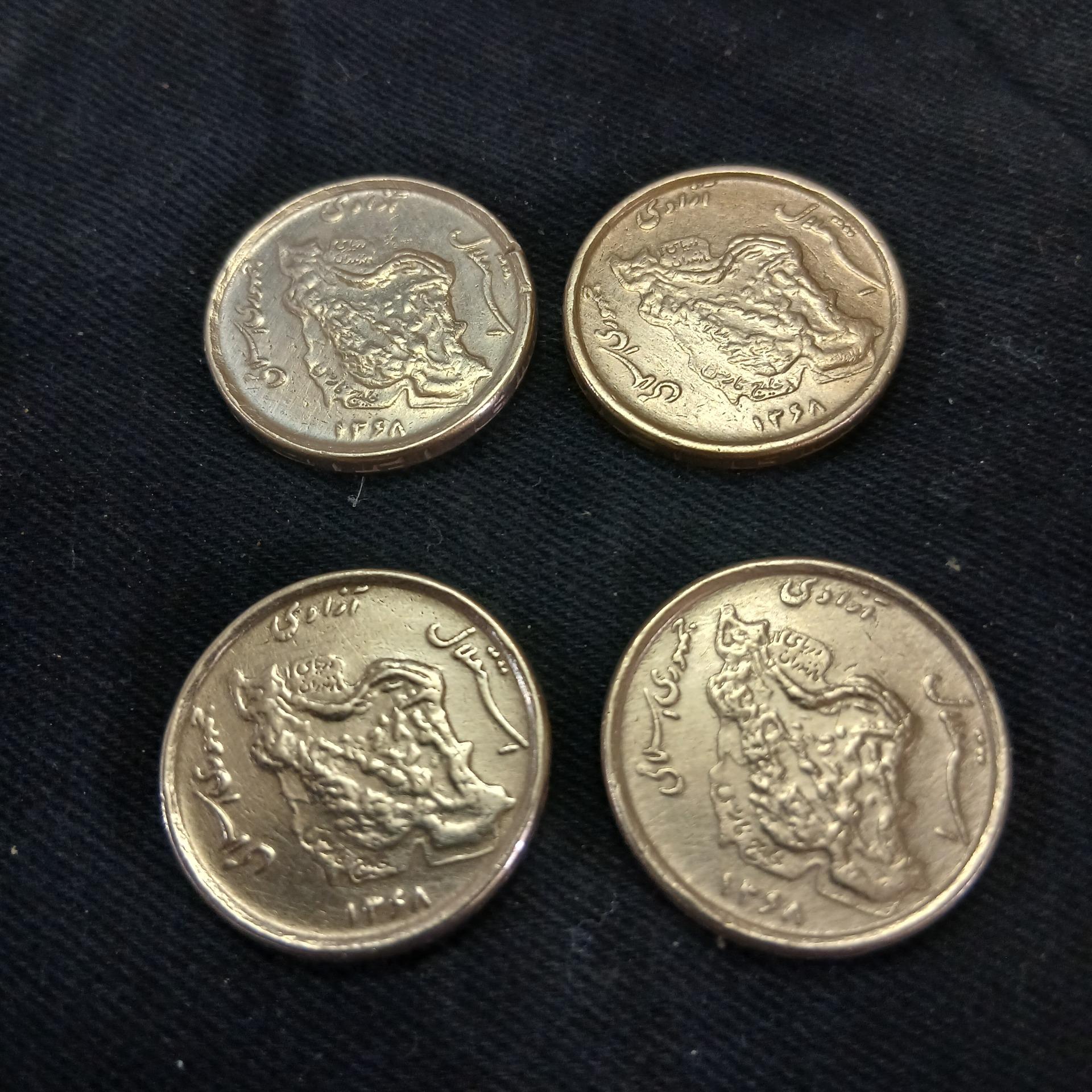 5تومنی مسی سال 68  (4عدد)