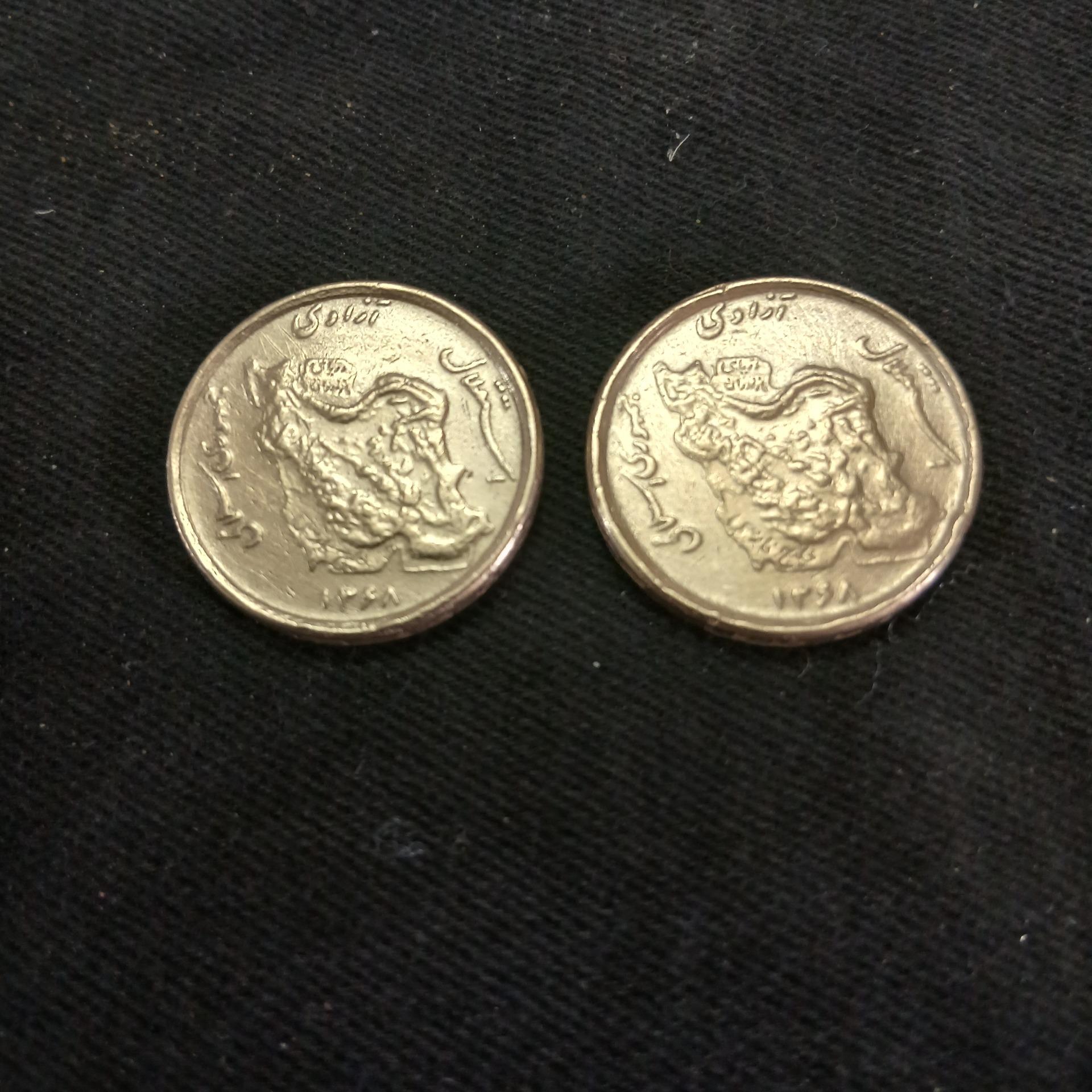 5تومنی مسی سال 68  (2عددی)