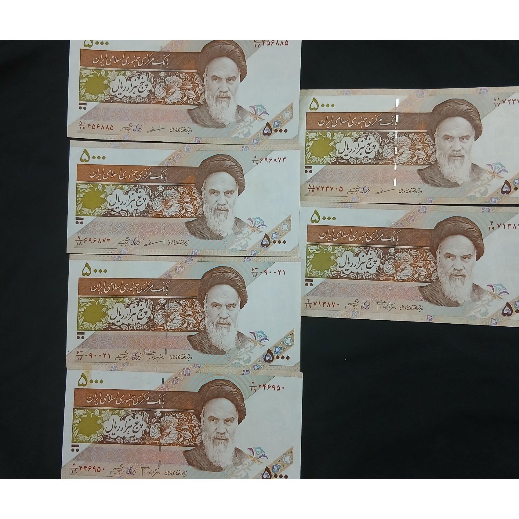 6عدد500تومنی گل وبلبل