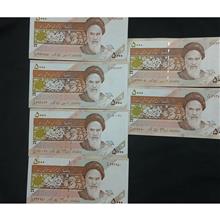 6عدد500تومنی