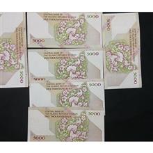 6عدد500تومنی