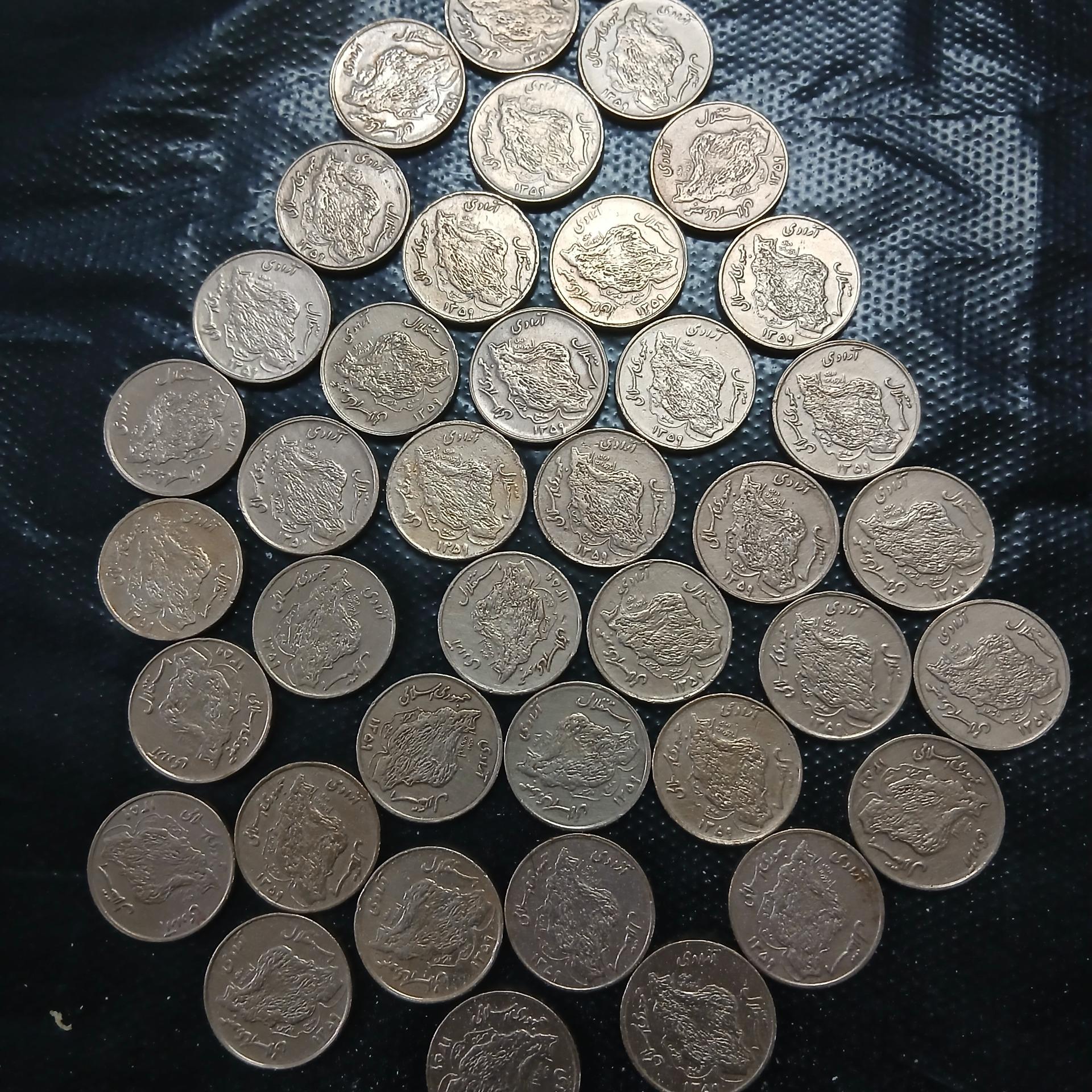 5تومنی مسی سال 59 کیفیت عالی