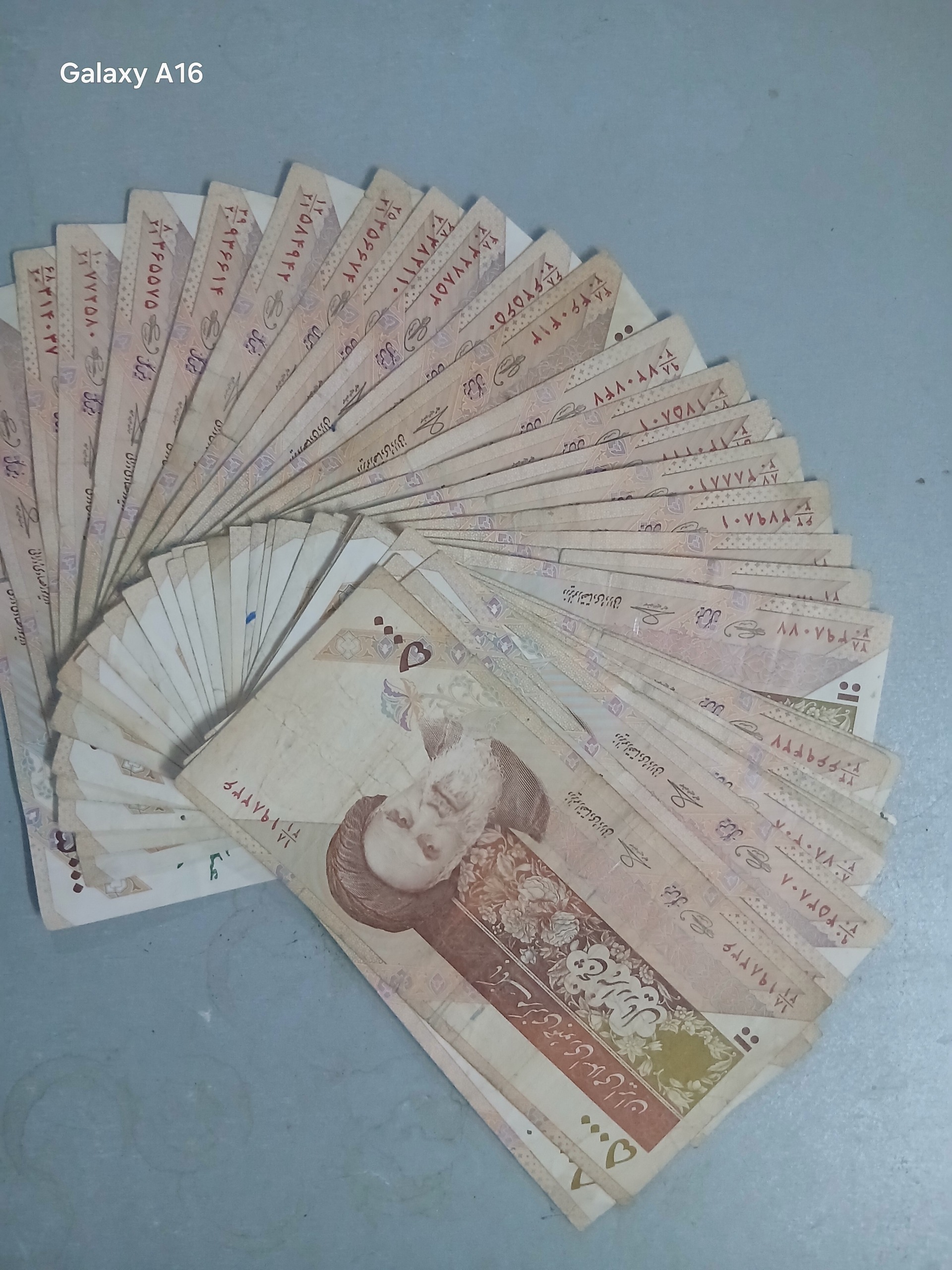 500تومنی حسینی بهمنی سفال دست دوم