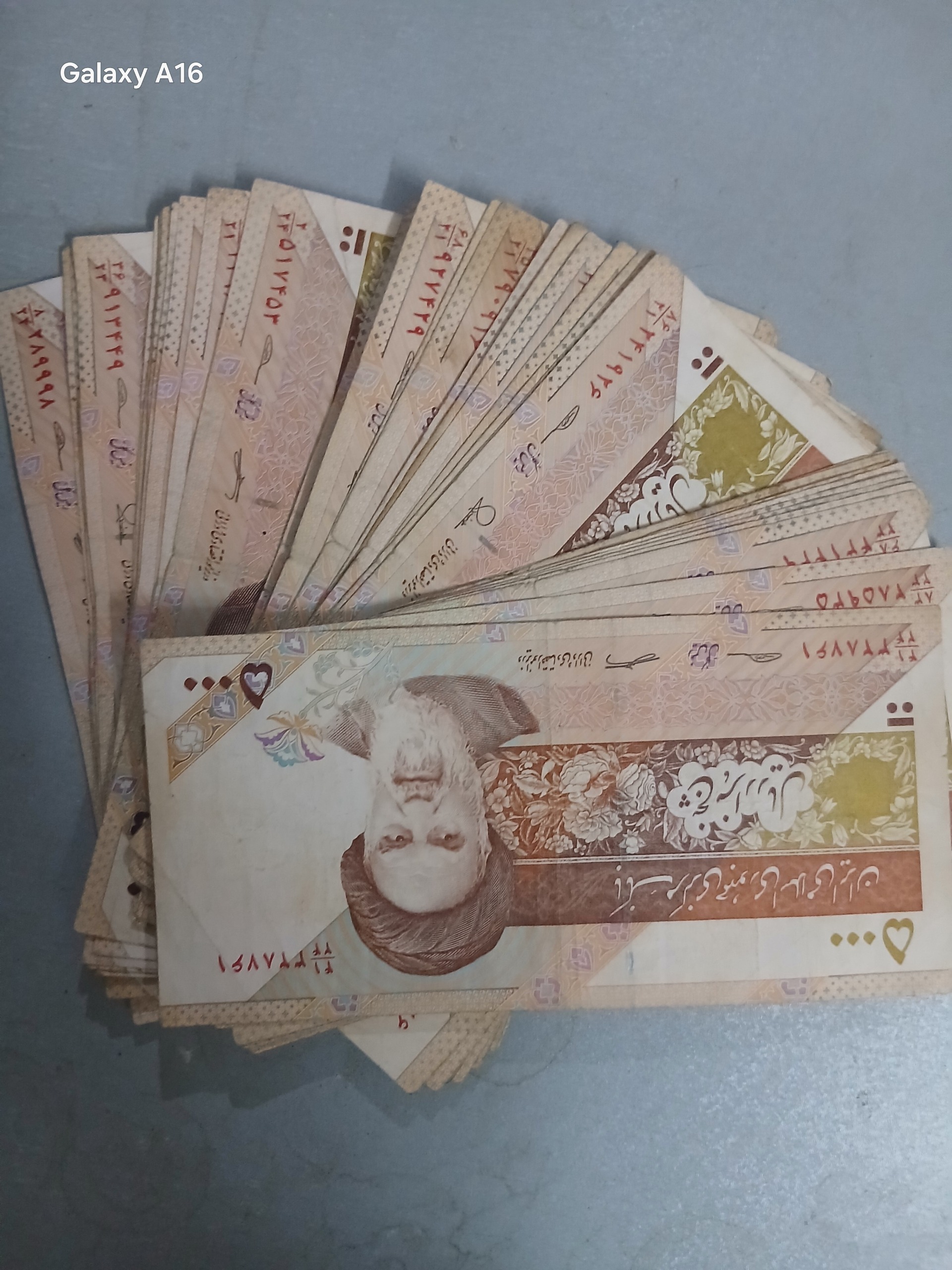 500تومنی سفال 37برگ دست دوم