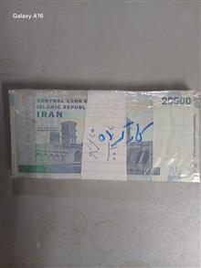1بسته