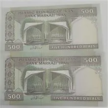 جفت