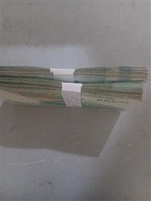 هزاری