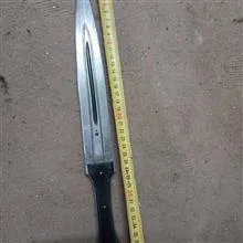 کارد