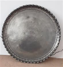 مجمع