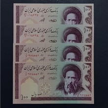 دوجفت