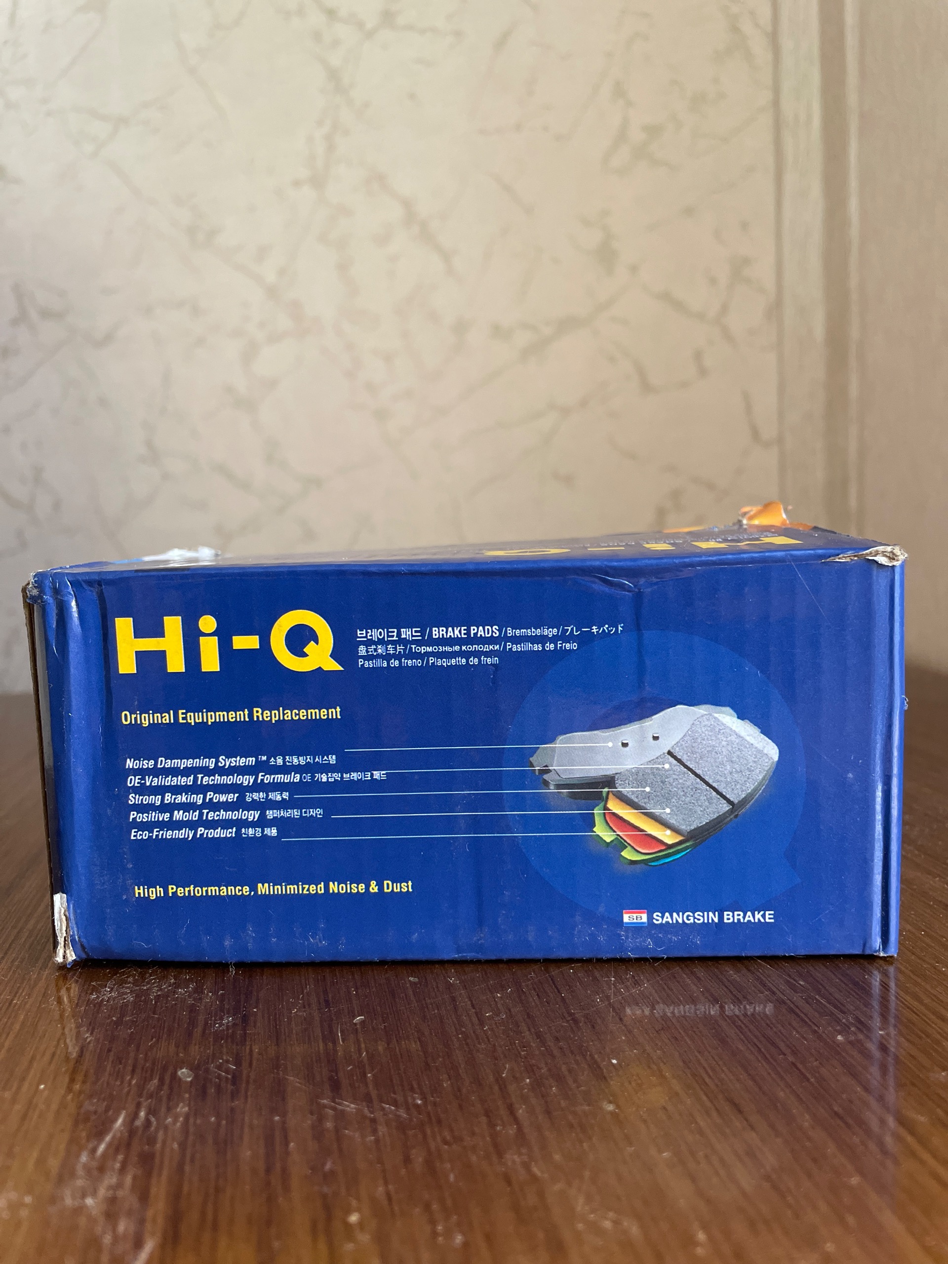 لنت ترمزپژو 207 و 206 HI-Q ساخت کره جنوبی ( اصل)