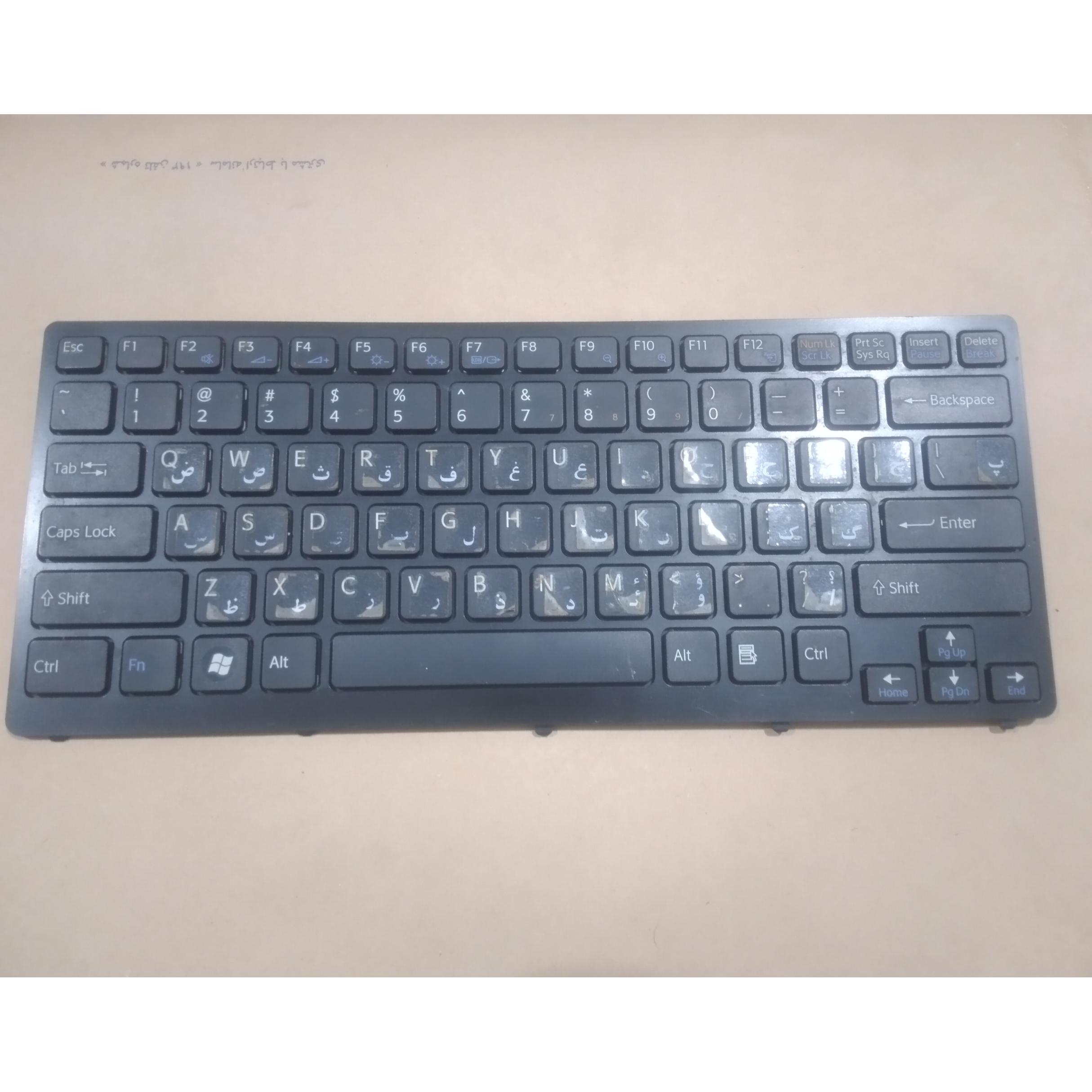 کیبورد اصلی لپ تاپ pcg 61411l