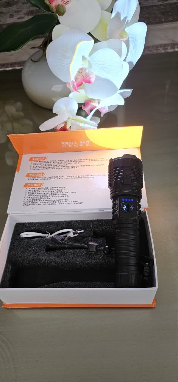 چراغ قوه اسمال سان دو قلو