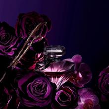 عطر