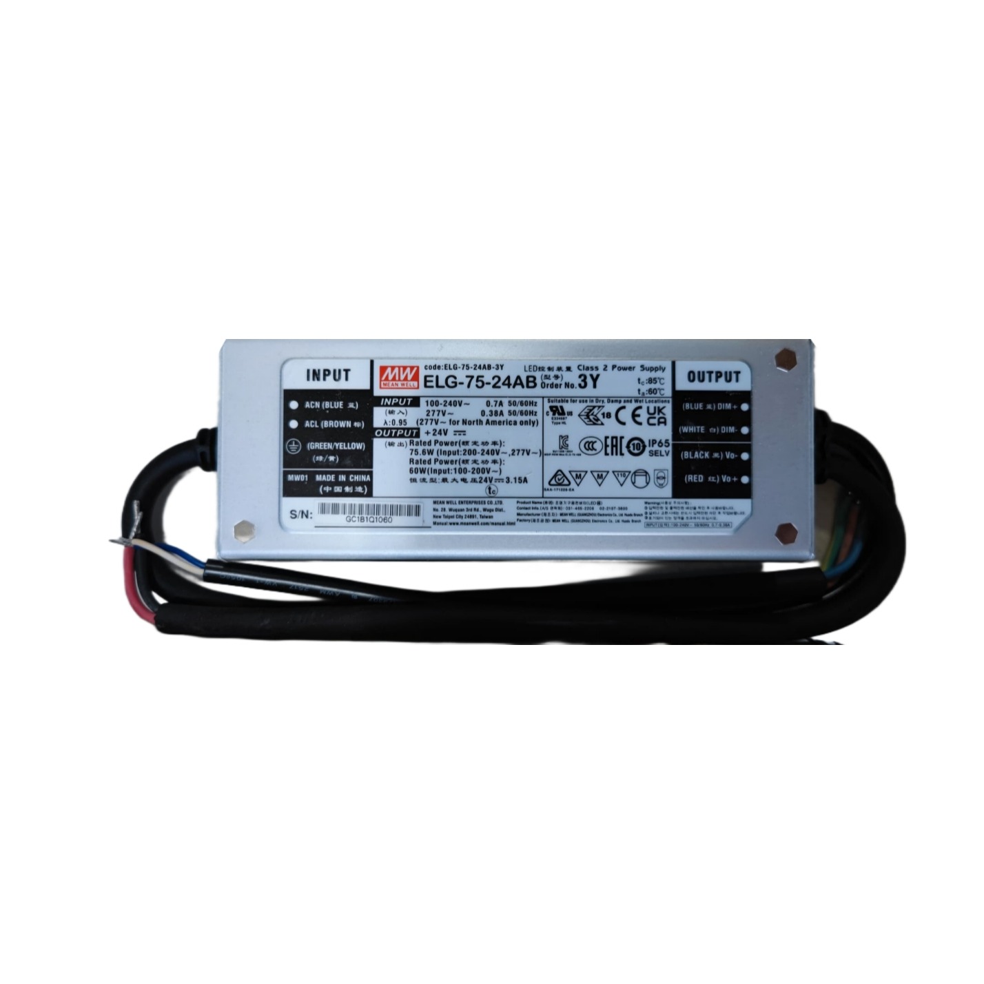 تبدیل 100-240 به 24 ولت اورجینال برند meanwell