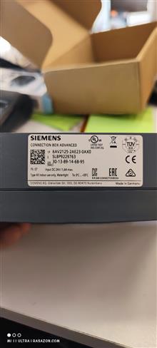 HMI