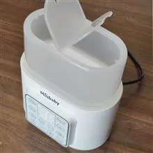 گرمکن