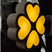 شب