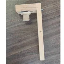 چراغ