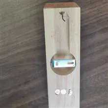 چراغ