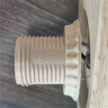 چراغ