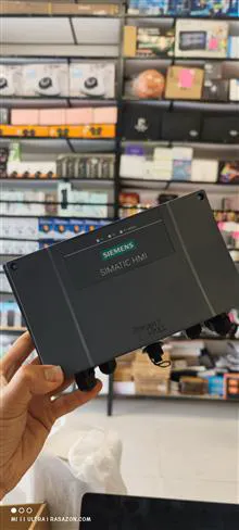 HMI