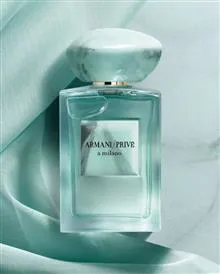 عطر