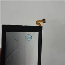 باتری