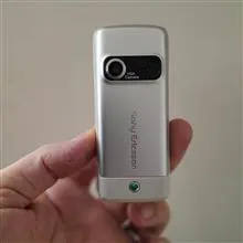 گوشی