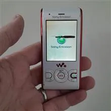 گوشی
