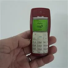 گوشی