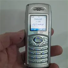 گوشی