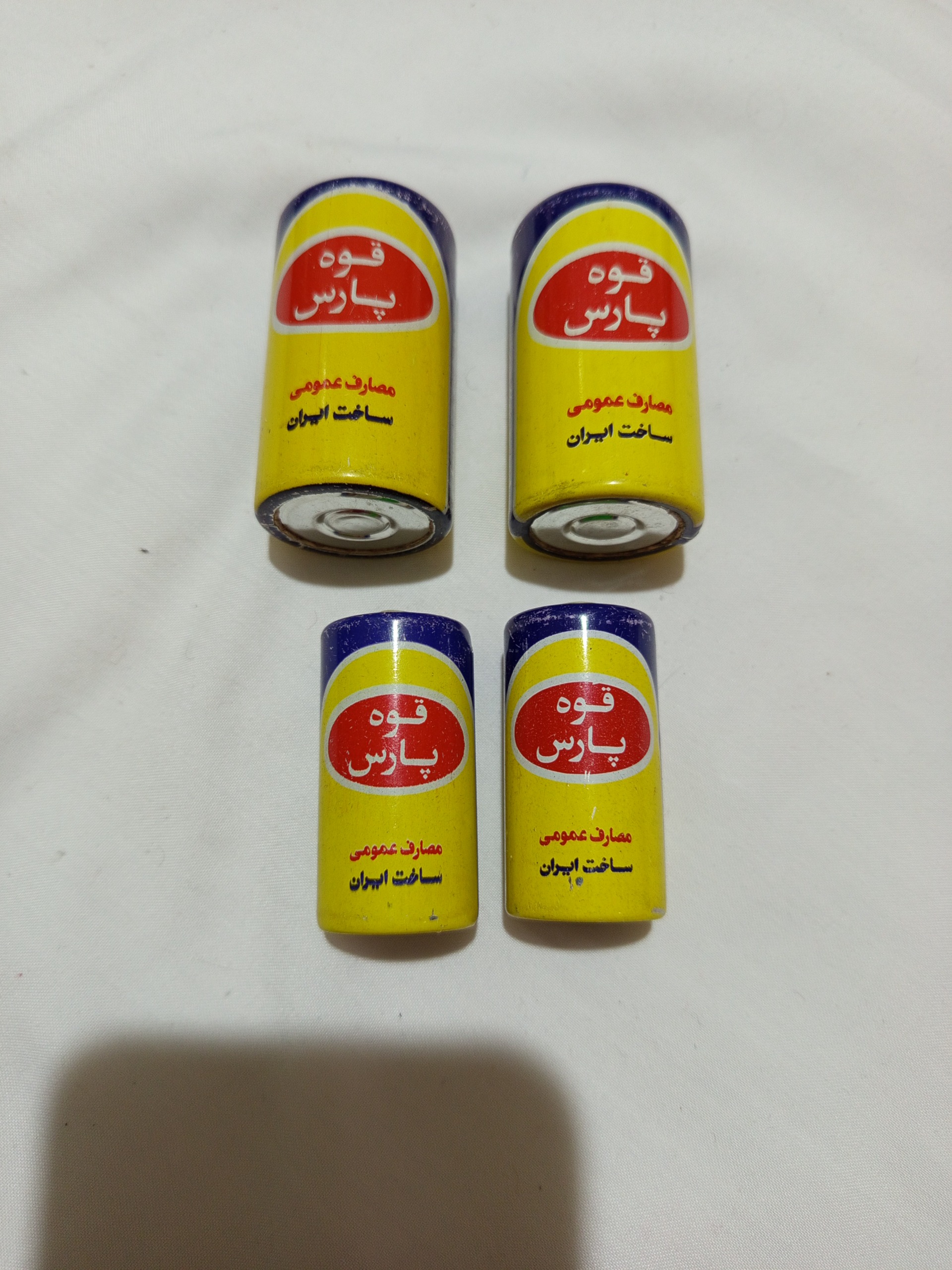 4 عدد باتری پارس قدیمی