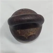 وزنه