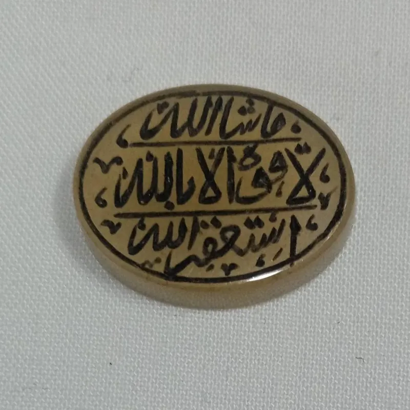 نگین عقیق خطی