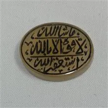 نگین