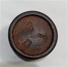 سنگ