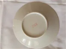 10عدد