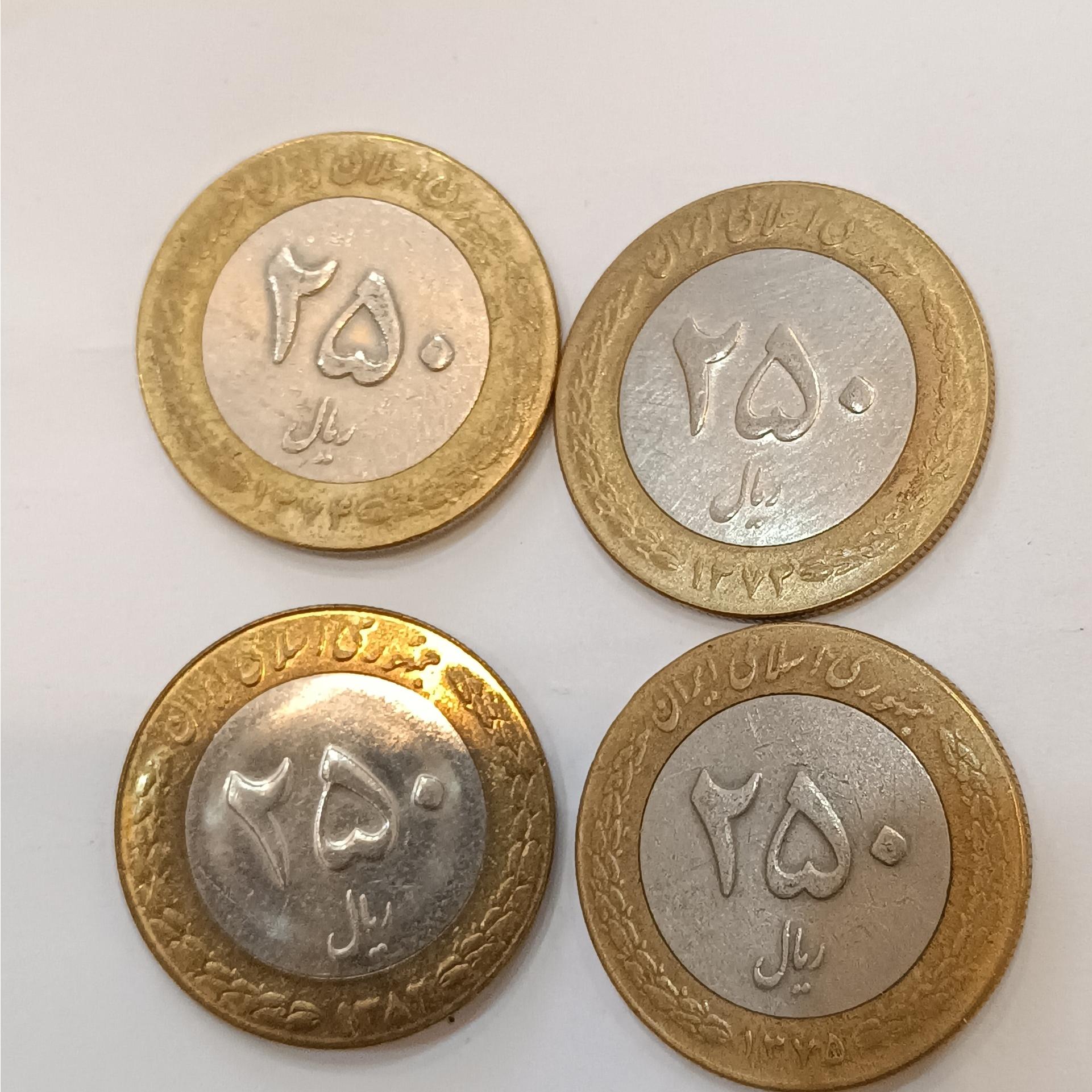 4 عدد سکه 250ریالی بایمیتال سال 73و74و 75و82