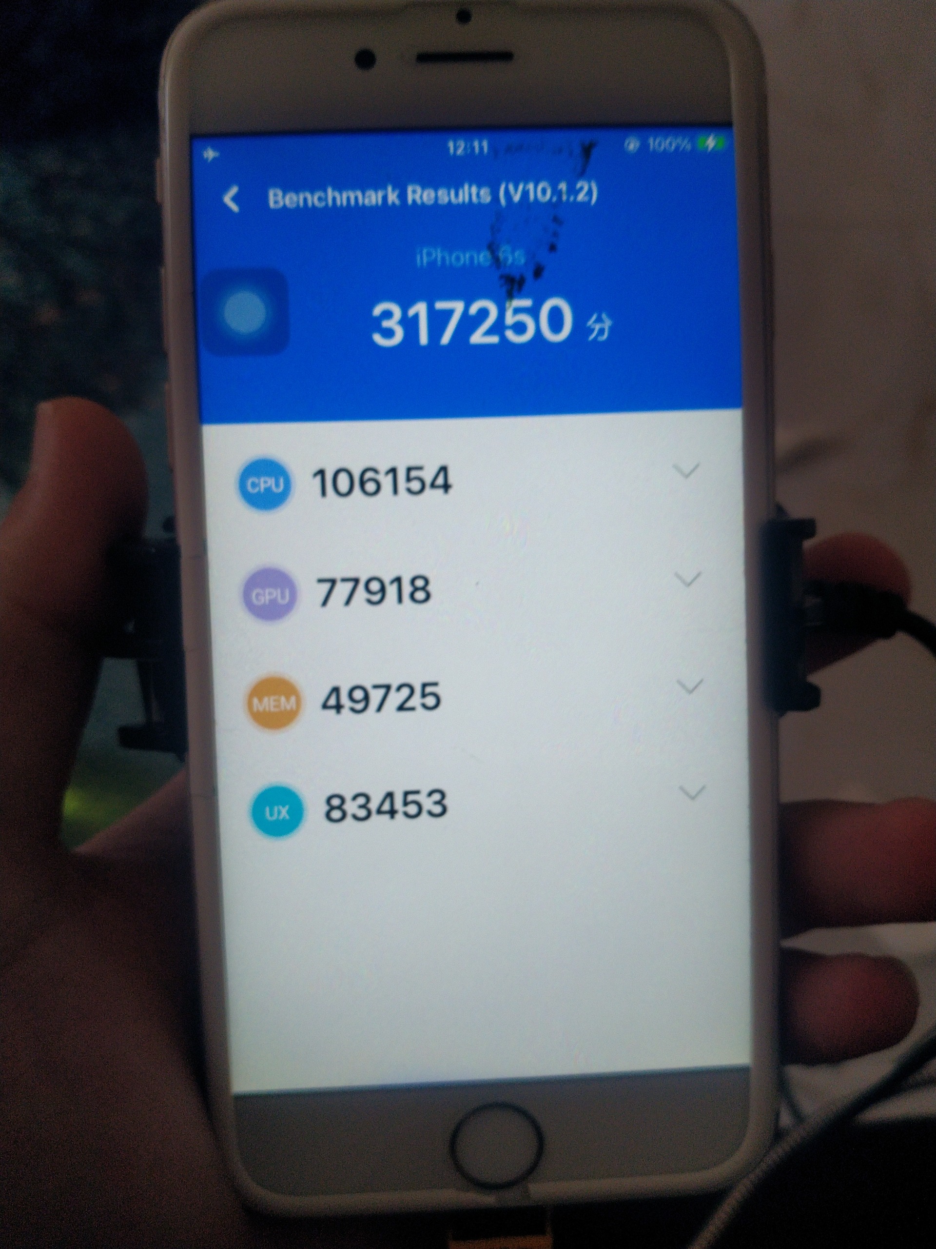 ال سی دی ایفون 6s