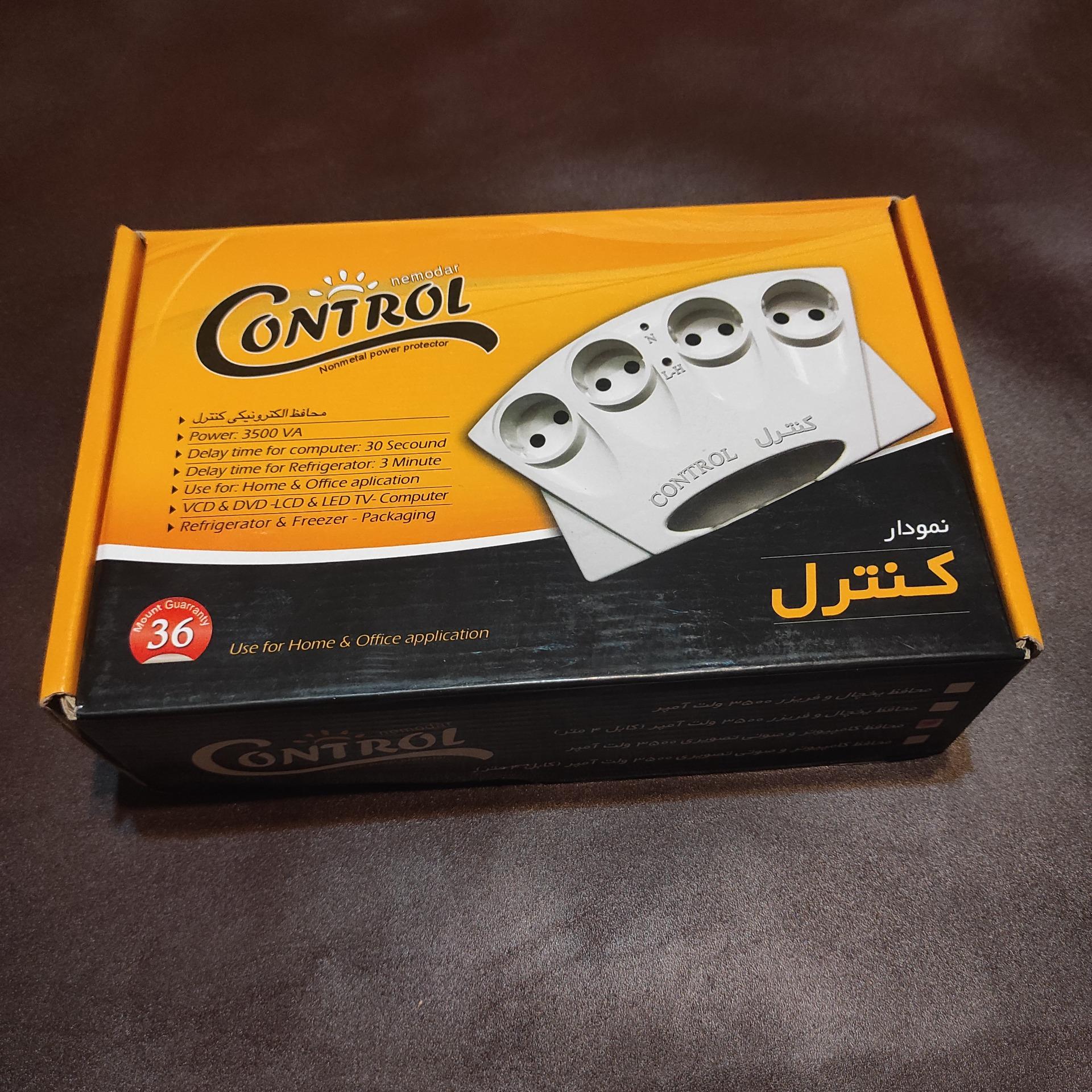 محافظ الکترونیکی ولتاژ کنترل مخصوص صوتی تصویری