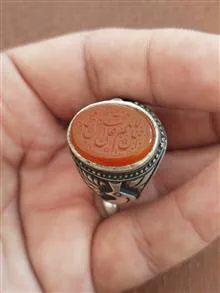 انگشتر