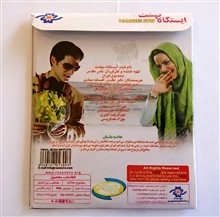 فیلم