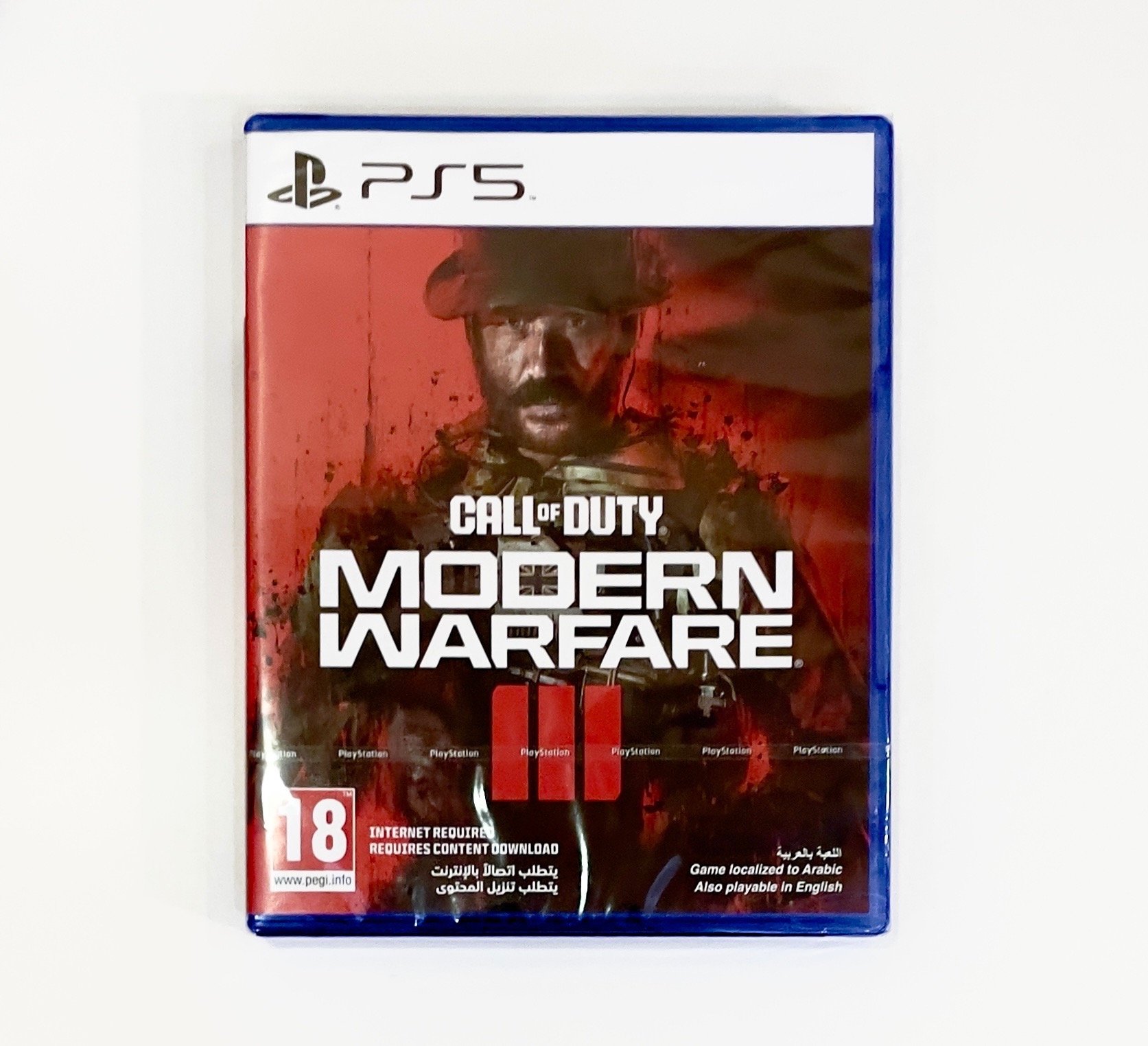 پلمپ CALL OF DUTY MODERN WARFARE PS5