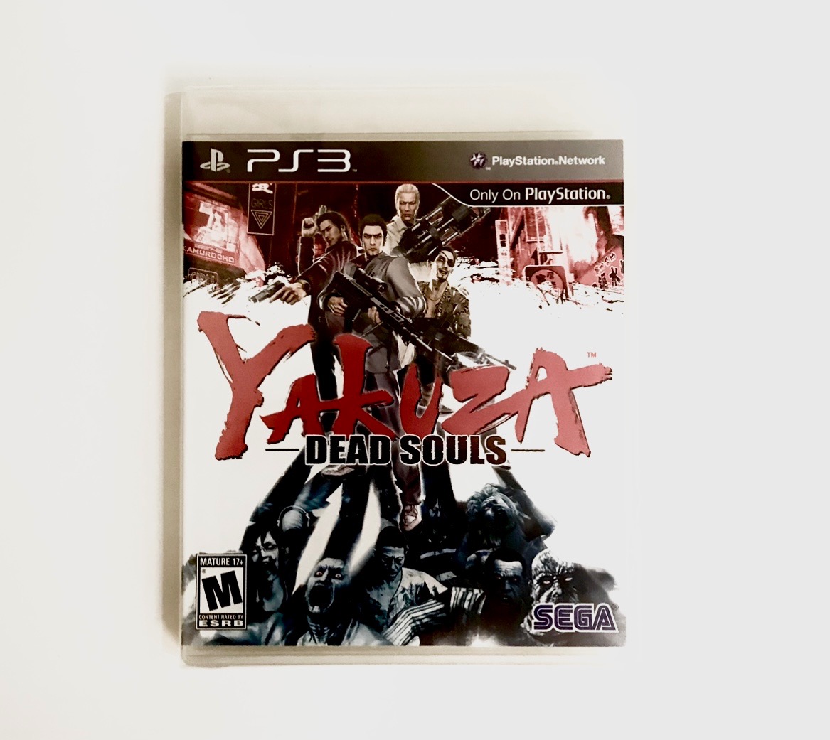 پلمپ YAKUZA DEAD SOULS PS3 ریجن یک