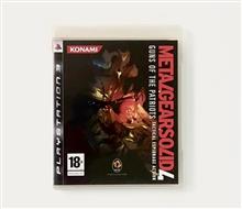 METALGEAR
